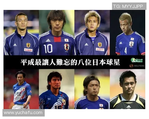 日本国家男子足球队球星的崛起与成就分析探索