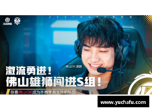 体育明星背后的光辉女人她们如何支持梦想与成就追求卓越人生的共同旅程